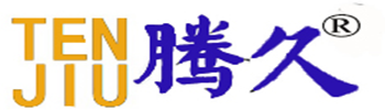 商标注册|版权登记|国际商标|软件著作权 - 腾久知识产权
